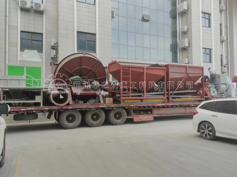 建一個(gè)小型肥有機(jī)肥廠需要多少錢？