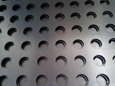 沖孔鋼板網(wǎng)