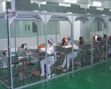 什么是無菌操作棚(潔凈棚,簡單潔凈室)(CLEAN BOO