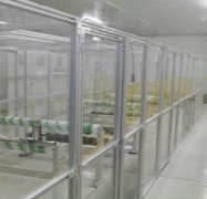 潔凈棚與潔凈室有何不同，潔凈棚安裝需要注意