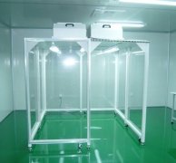 網(wǎng)格簾潔凈棚用途,網(wǎng)格簾潔凈棚多少錢(qián)一平方